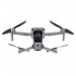 Квадрокоптер DJI Mavic AIR 2 Fly More Combo