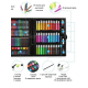 Набор для творчества и рисования ART SET  150