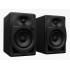 Акустическая система  Pioneer DJ DM-40D