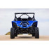 Багги Yamaha YXZ1000R SS(2024)