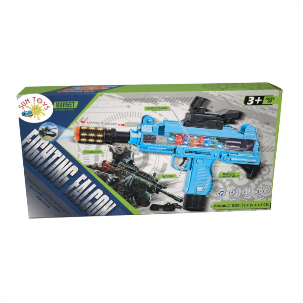 Игрушка автомат Ganset (JQ888A)
