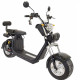 Электроскутер Citycoco Skyboard BR30 1500Вт, 20А 60В 