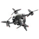 Квадрокоптер DJI FPV