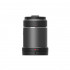 Объектив Zenmuse X7 DL 24mm F2.8 LS ASPH Lens