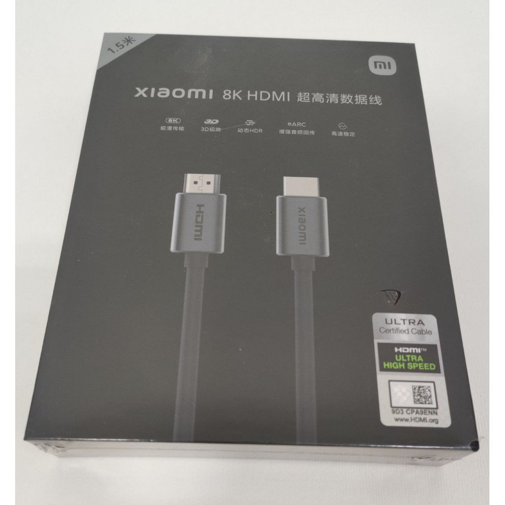 Кабель HDMI Xiaomi 8K (1.5m)