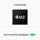 Ноутбук Apple MacBook Air 13.6" (A2681) Silver