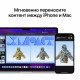 Ноутбук Apple MacBook Air 13.6" (A2681) Silver