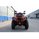 Pathcross MAX 1000 MUD Pro (2024)