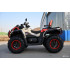 Pathcross MAX 1000 MUD Pro (2024)