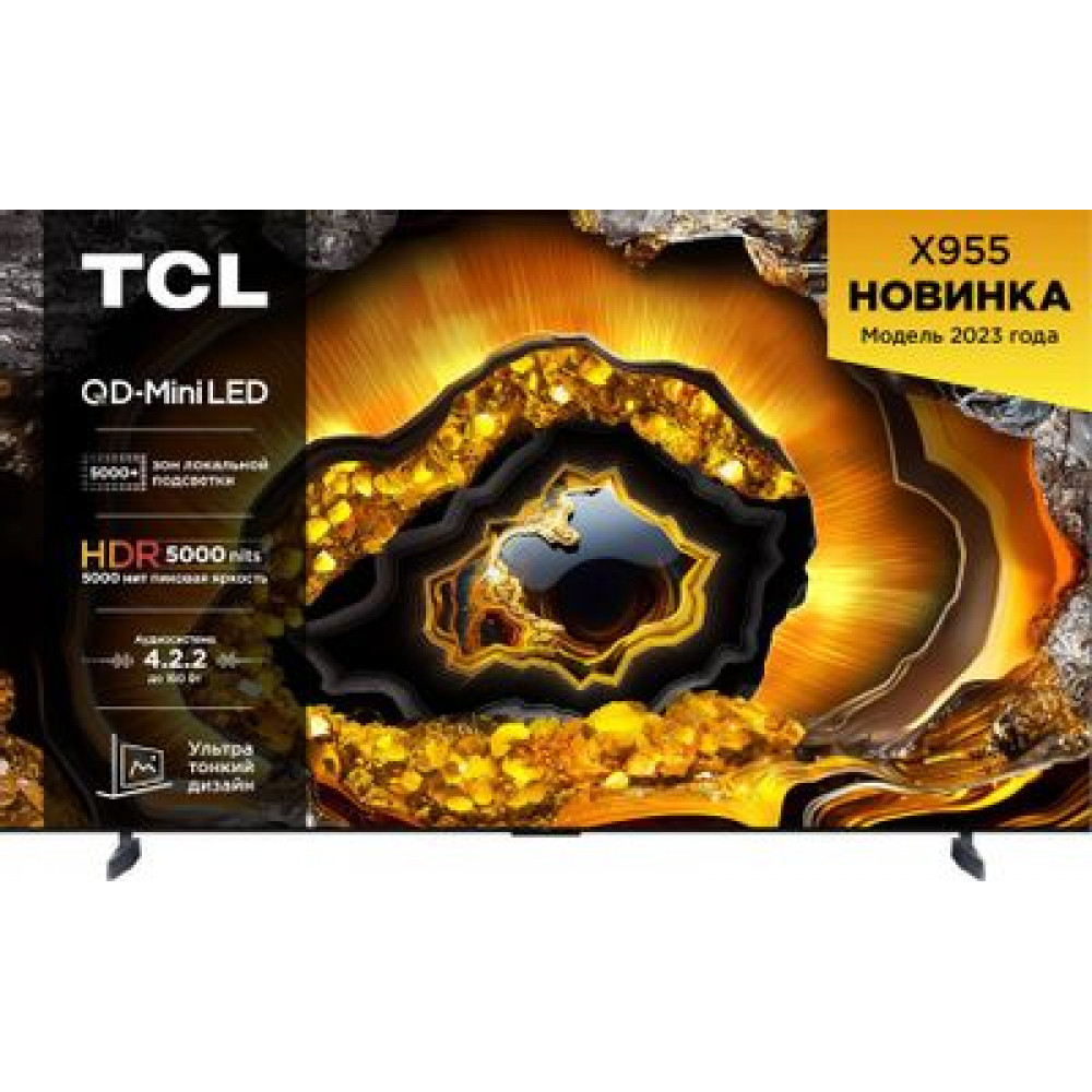 Телевизор TCL 98" X955,MiniLED,4K     