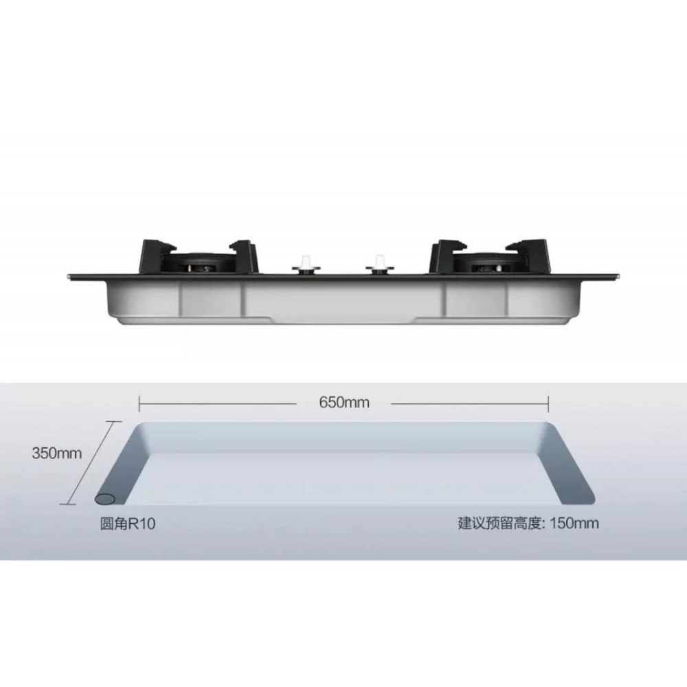 Комплект умная вытяжки и газовой плиты Xiaomi Robam Boss Waved Intelligent Control Hood 