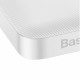 Внешний аккумулятор Baseus Bipow Digital Display Power bank 20000mAh 20W, Белый.