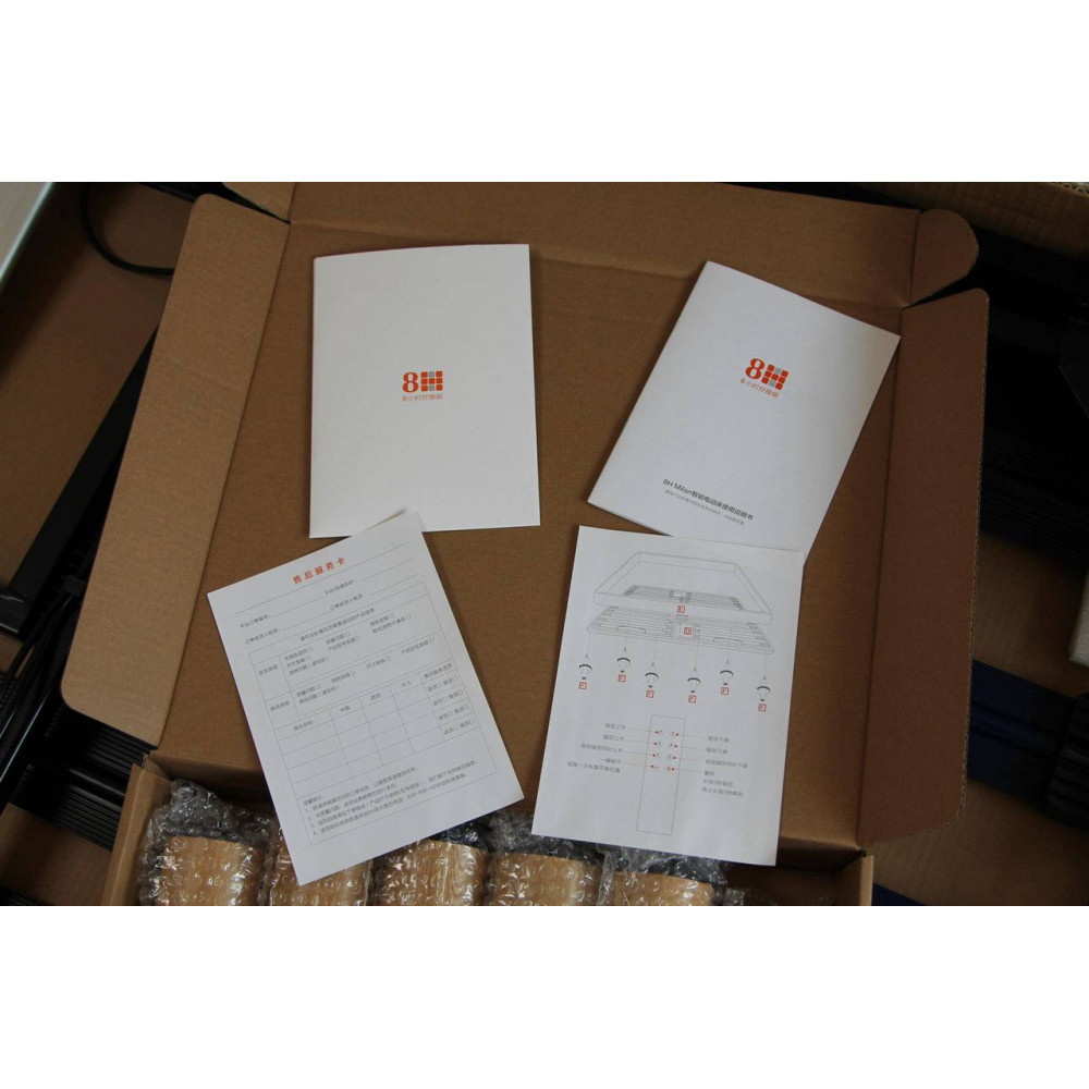 Умная двуспальная кровать Xiaomi 8H Milan Smart Electric Bed DT1 1.5 m Ash (умное основание и ортопедический матрас R2 Pro)