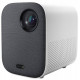 Проектор Xiaomi Mijia MJTYYQCB02FM